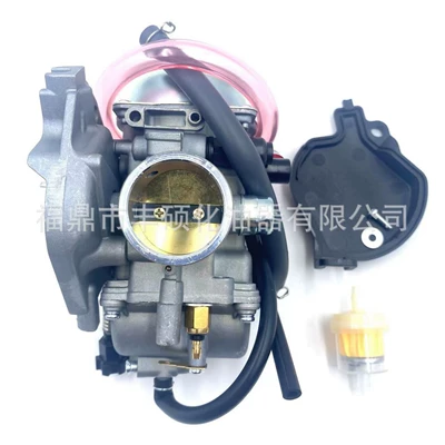 360 KVF360 2003-2007 – Carburetor