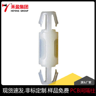 �S�����l�^���������zPCB���g���� �������ϊA��̶�����ᔱ�ɫ