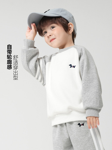 RightOu Boys' Milk-Silk Sweater Autumn Wear Kids' Clothing Children's & Baby Clothes Little Boys' Trendy Sports Tops for Fall