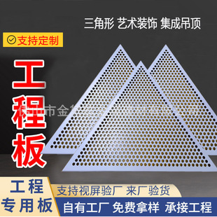 �������X�۰弯�ɵ��ȫ��ˇ�gչ�d�X�Ͻ��컨����ȫ�ײ���700
