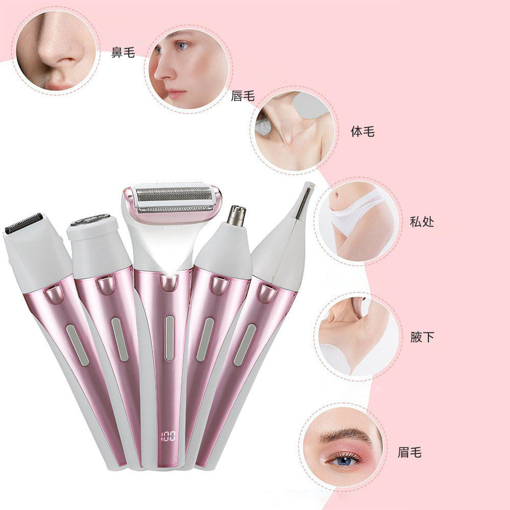 �羳�¿�๦��˽����ë�����Ůʿ��ë���綯��ë�Ǳ�ë��ü��װ