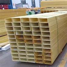 ��ϱ�ɽ����䓾۰������ ��ȩ�h����֬ ����ʽ��ȼ������|���