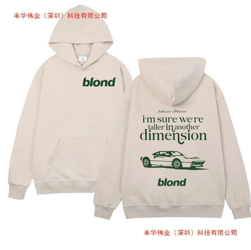 Rapper Frank's New Album Printed Sweatshirt for Men and Women, Hip-Hop Golden Long-Sleeve Sweatshirt, Fashionable Ocean-Themed Sweatshirt