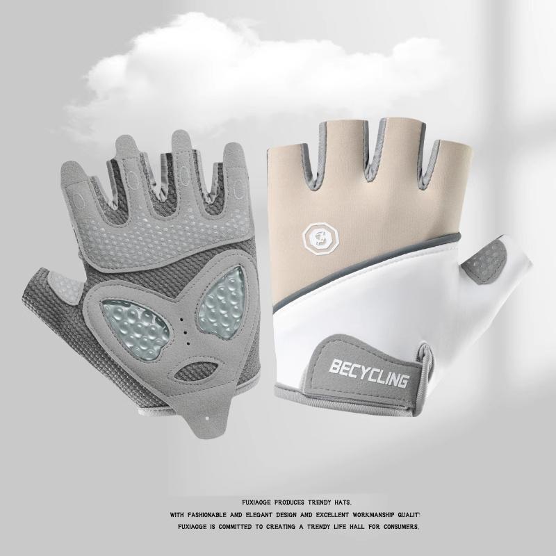 액상 하트 - 베이지