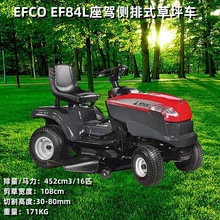 ӦEFCO EF84LͺʽͲƺʽݳ16HP