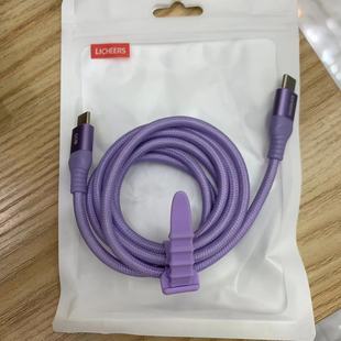 �X�Ͻ���^������������1.2��60W���ٳ�는�����Type-C to Type-C