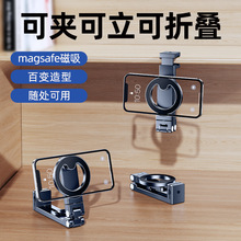 �ɷ�ħ�g�ۯB�ռ{�����б��ʽ�֙C֧���f���{���A���m�ô���֧��
