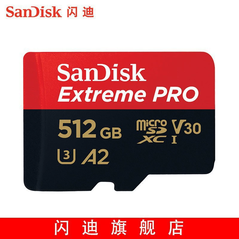 SanDisk, Tom Ford, карта памяти для камеры, совместимое хранилище для беспилотников, 512 ГБ