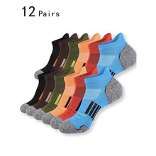 U 76854 Mesh Breathable Men's sport Socks ����͸����ʿ�˶���