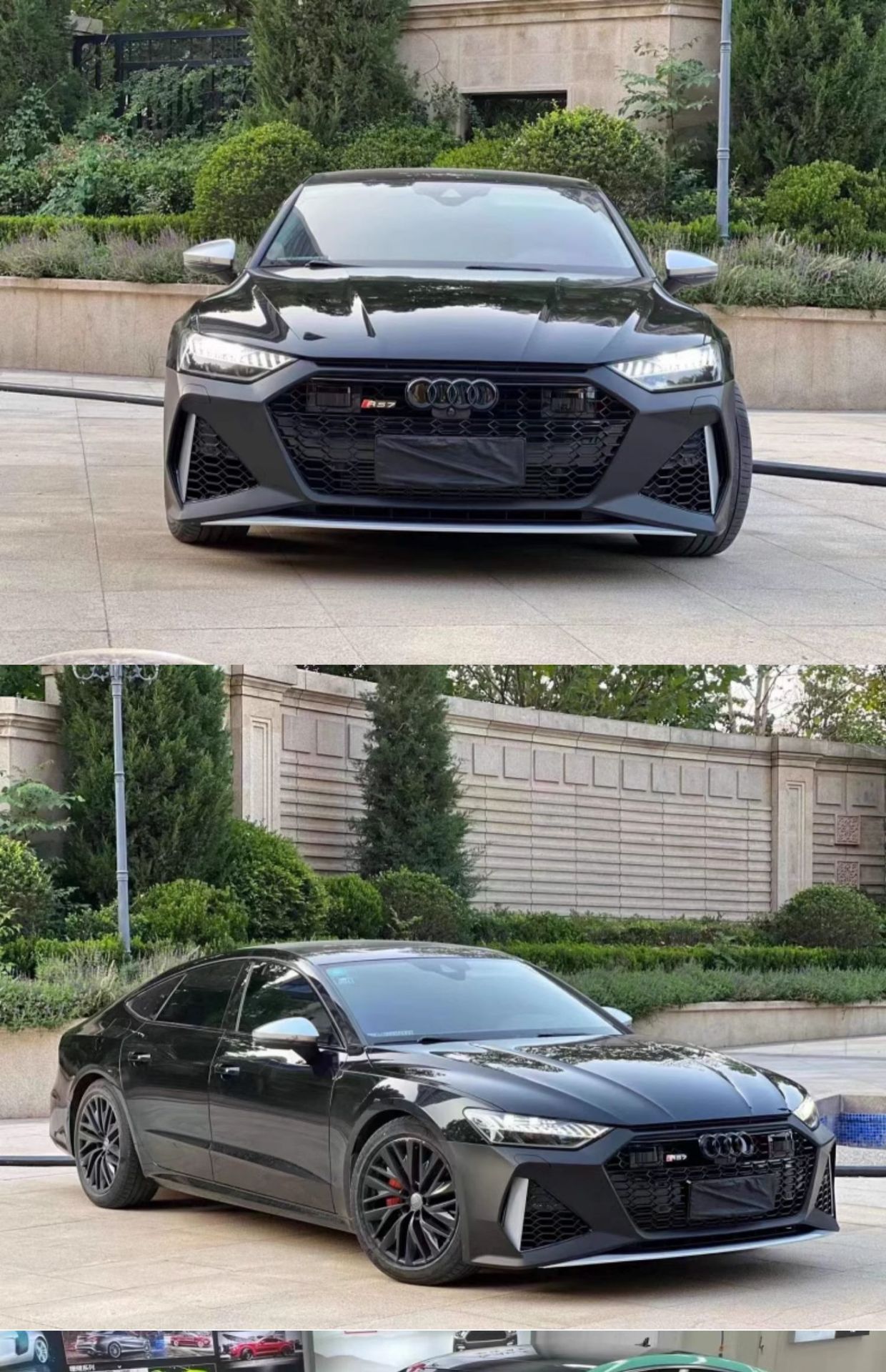 19-24 Austrian a7 modified S7/RS7 honeycomb middle net large surround front bar assembly A7 black warrior 24 wholesale