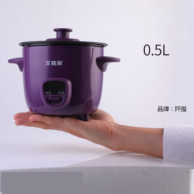 Rice Cooker Dormitory Mini Electric Cooker Household Old-fashioned Small Rice Cooker Automatic Rice Cooker Large Capacity