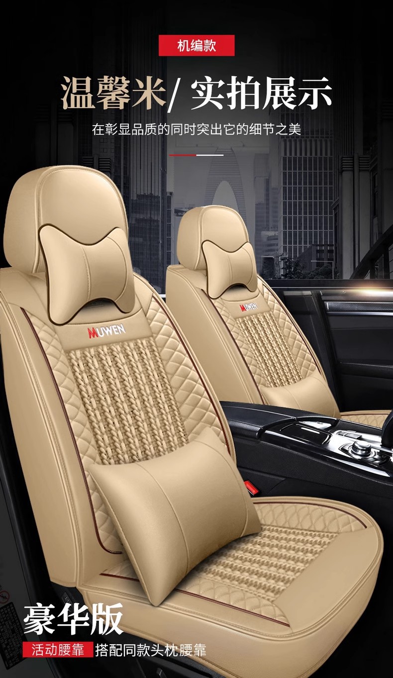Old and New Volkswagen Polo Polo/08/09/10/11 Special Car Seat Cushion Four-Season Seat Cover