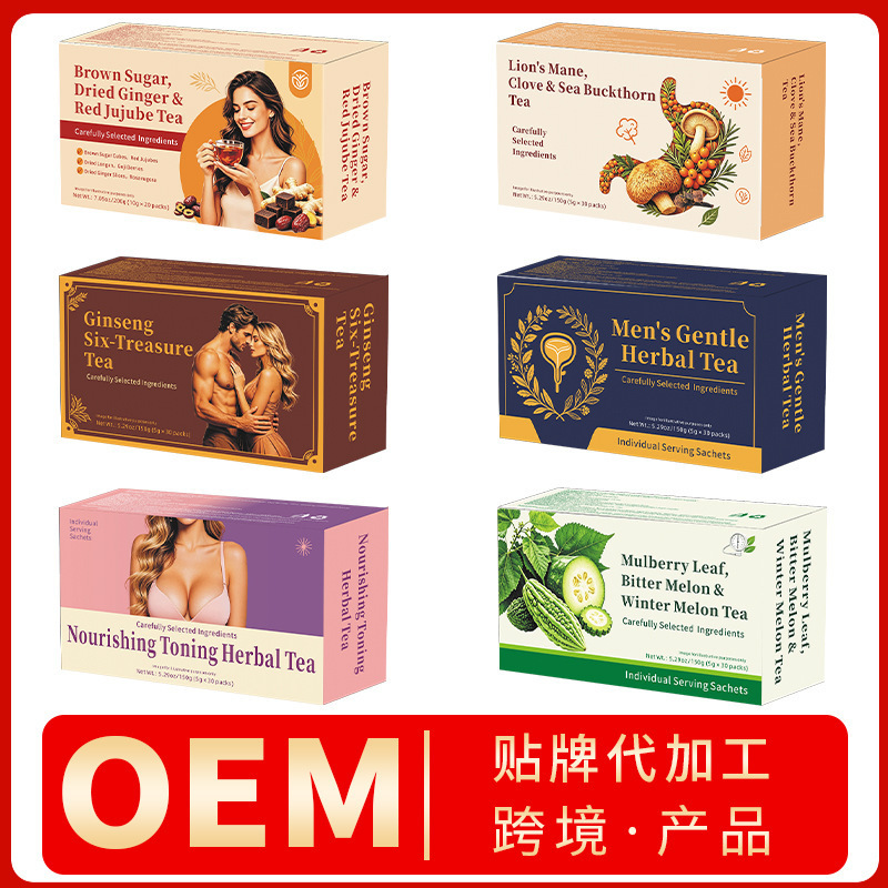 Ginseng Five Treasures Tea, Eight Treasures Tea, Ten Treasures Tea, Roselle Flower, Turmeric, Cinnamon, Ginger, Mate Tea, Mint Tea, Lemon Ginger Tea Ginseng Five Treasures Tea, Eight Treasures Tea, Ten Treasures Tea, Roselle Flower, Turmeric, Cinnamon, Ginger, Mate Tea, Mint Tea, Lemon Ginger Tea