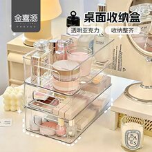 ͸�������������ռ{�л��yƷ�����������ֹ��y���`��2cm���ҡ�