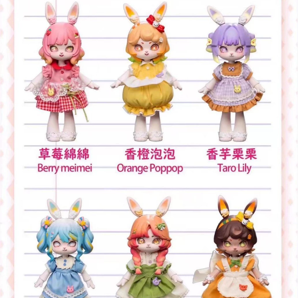 Блайнд-бокс кукла Bonnie Bonni Rabbit Sweetheart Party Series — коллекционные BJD-фигурки, случайный 1/6 набор