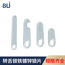 �D���i7*7�iƬ8*8�i���FƤ�ļ������i�����FƬ�i��Ƭ��ĸ�����ȫ