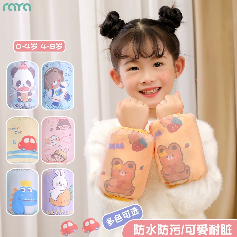 Детские нарукавники RAYA водонепроницаемые для осени и зимы, детские нарукавники с мультяшным рисунком, защитные от загрязнений нарукавники для мальчиков и девочек RY