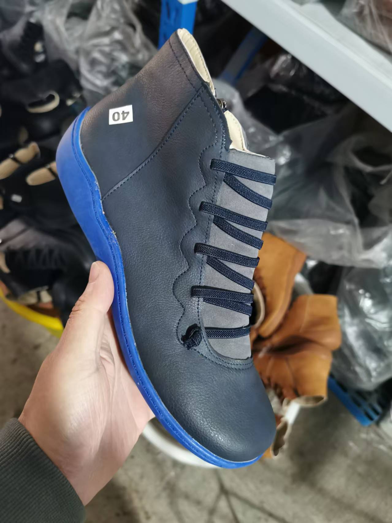 블루