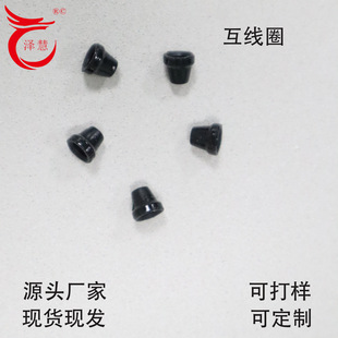 �p���o��Ȧ�ȏ�8mm���z�^��Ȧ�����h�o���ױ��o�����zȦ��Ȼ�^��