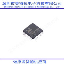 ALC662-VD0-GR ALC268 ALC890 ALC203 ALC880 ALC655 ALC663