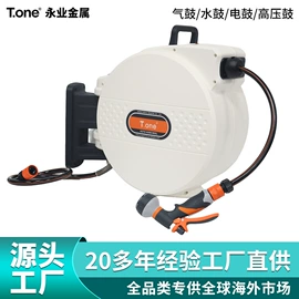 卷管器
