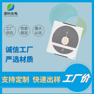 3535�G��0.5W���� �����G��LED���� ����LED�������a�S��