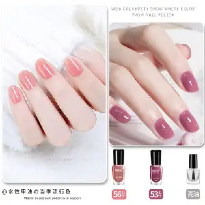 53 아이시 블랙 플럼 누드 + 56 젤리 컬러 + 브라이트 오일