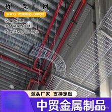 ����\���\�W�����_��ʽ��ܾC�ϲ����߾��ۙC�����|�߾���
