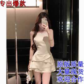 JustQin印象派2025新款夏装白色缎面短裙性感吊带裙连衣裙女