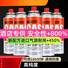 ��ʽ�t���Һ��ú��С�ޱ�yʽ������˹��ƿ������bȼ����w