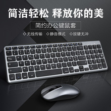 KF-13+TM-002 �o���I���װ�2.4G���弴�� ������y�m���k���W��