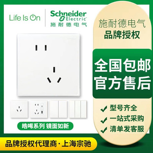 ʩ�͵�𩕄�_�P�����o߅�����86��װ��b�������usb�렝ʽUSB