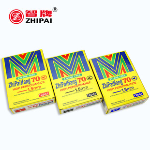 ����ZP-70ӛ̖�P�ɼ�īˮӛ̖�P ���^�P/�������f���u��ӛ ���^�P