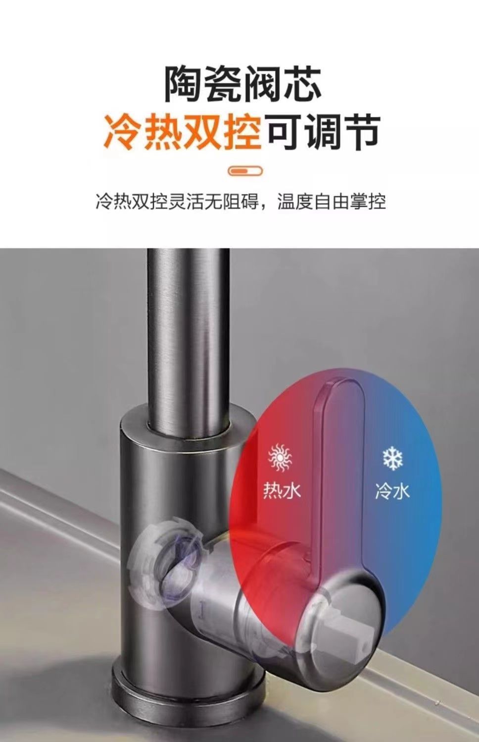 Thickened brass, durable, universal rotating cold and hot household kitchen sink, washbasin, two-in-one mechanical arm faucet undefined