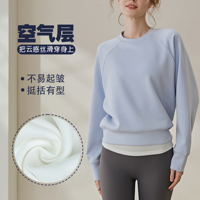 Luluxaime Sports Sweatshirt for Women 2026 Spring New Style Loose Casual Pullover Round Neck Yoga Sweatshirt Top