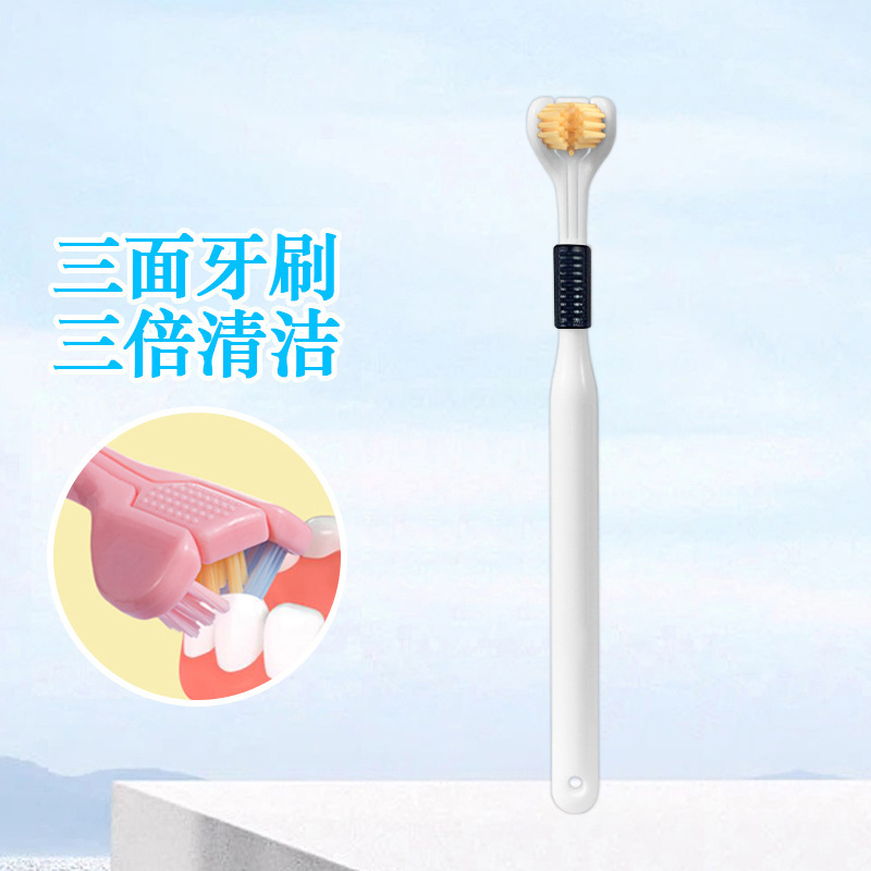 빙하 화이트 (성인)