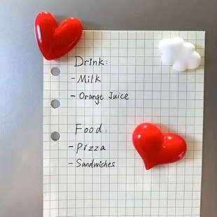 Creative Red Love Refrigerator Stickers Cute Heart Three-dimensional Photo Wall Fixed Home Decoration Magnetic Stickers