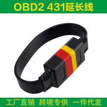 �羳���NOBD2��܇���L���m��Ԫ��X431/��ͨ�\���x�ӿ�16�431