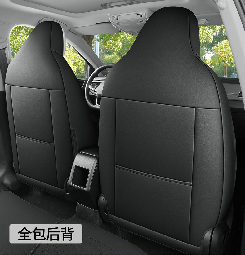 Volkswagen Lavida New Xr Special Car Seat Cover Four-Season Fully Surrounded Seat Cushion Perforated Breathable Saddle Cushion Seat Cover