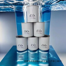 艾尚汽车油漆成品漆1K2K色漆工业漆汽车漆银粉漆塑料底漆面漆