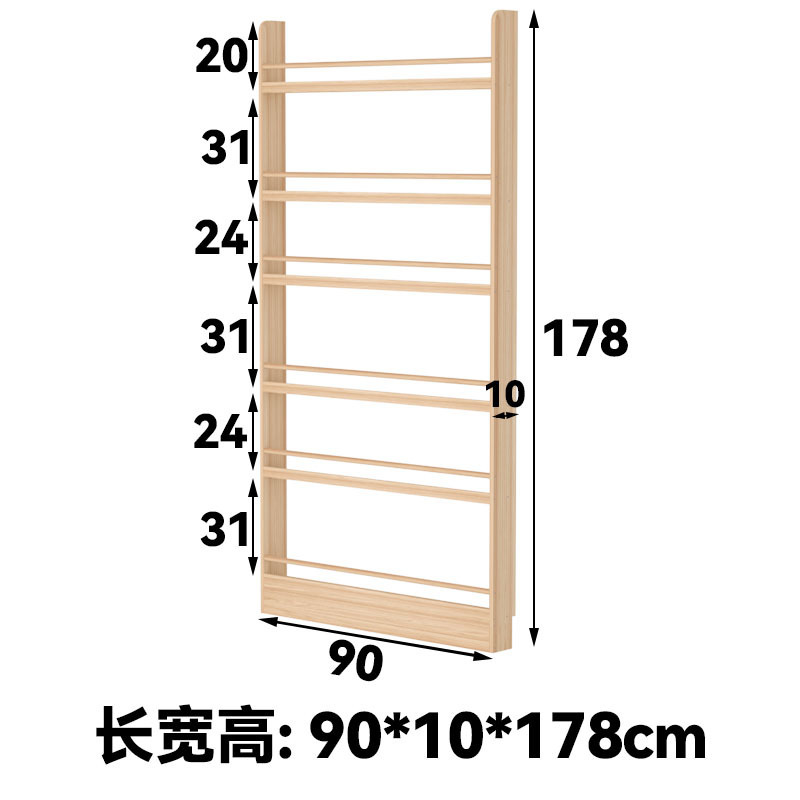 家庭用無垢材本棚子供の絵本床置きディスプレイラック多層読書収納ラックマガジンラック壁収納ラック|undefined