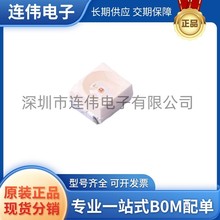 ȫ����ƷVLMC3100-GS08 VLMC3100-GS18�Gɫ2P-3528 569nm �l��LED