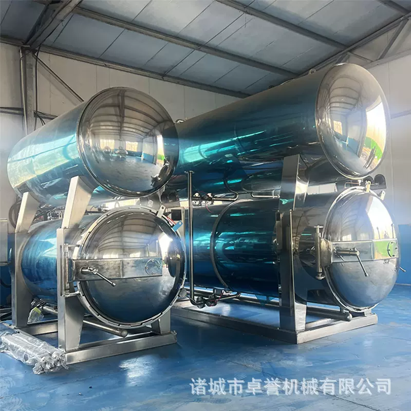 食品罐头宠物湿粮水浴杀菌釜肉制品熟食杀菌设备粽子蒸煮杀菌设备