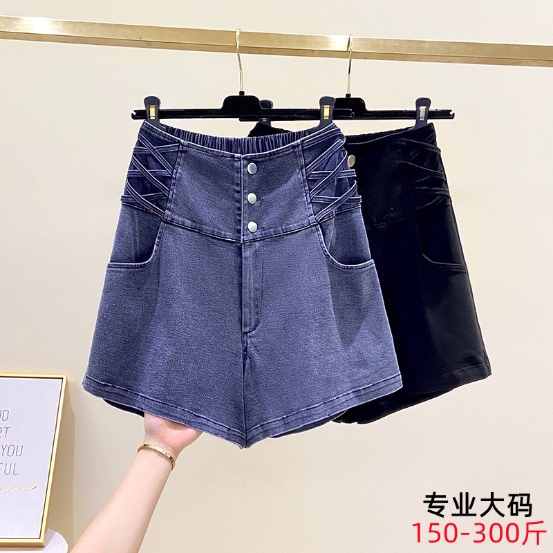 大码女高腰弹力仿牛仔裤夏季胖mm个性设计感阔腿裤a字短裤子 8576