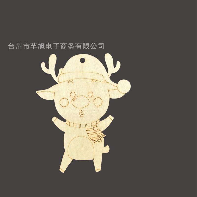 跨境木质工艺品创意圣诞节木片DIY道具圣诞节挂件|undefined