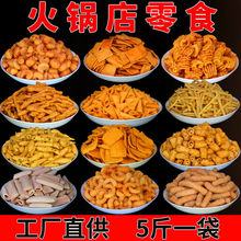 5b偵偰ʳKTVưӰԺǰλС3l