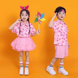 六一儿童节演出服啦啦队小学生衬衫港风舞蹈合唱幼儿园表演服装
