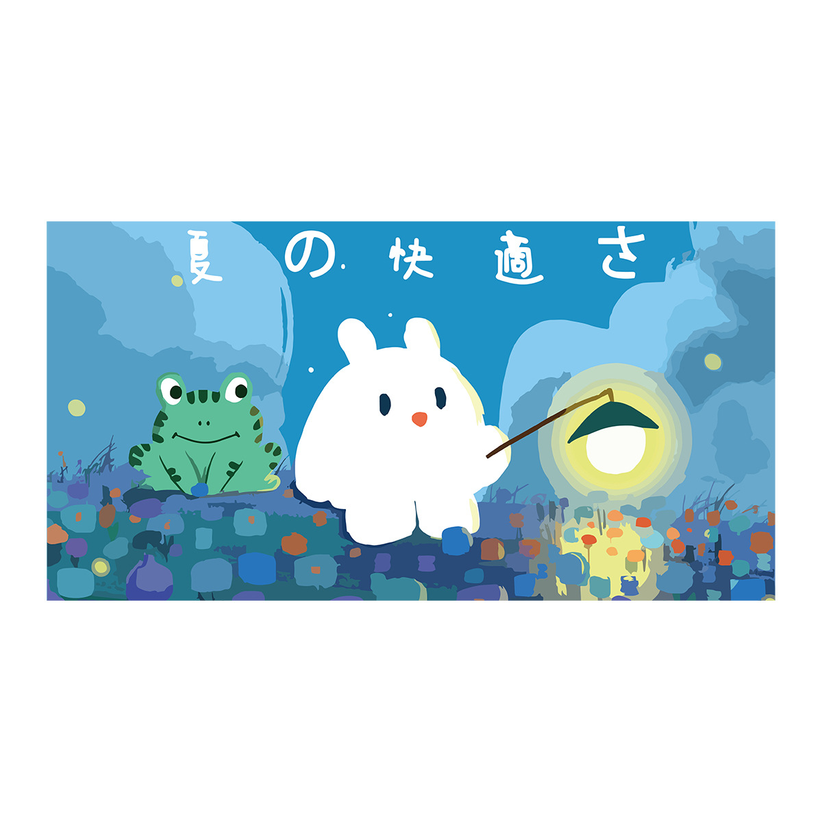 Cartoon set, high quality postcard, for beloved