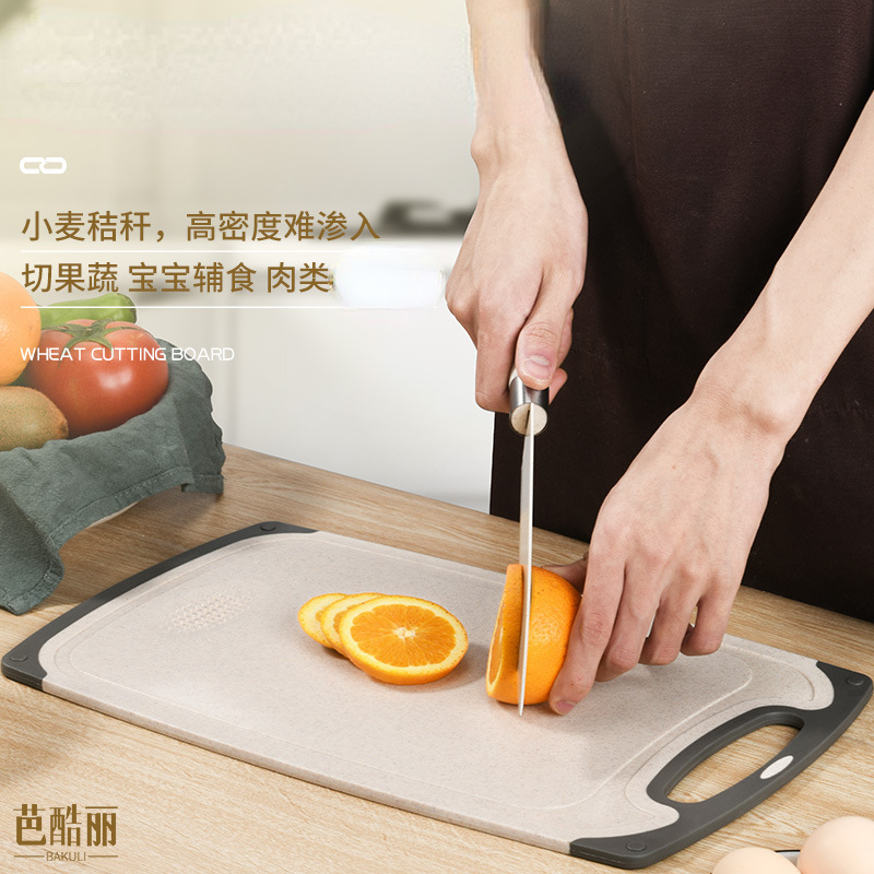 Tablero de mesa, tablero de corte de bebés, tablero de plástico de doble cara, alimentos suplementarios para bebés, tablero de corte de frutas caseras, fideos de paja, trigo