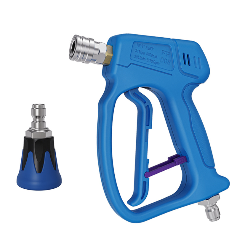 고압 물총 블루 + 고무 코팅 노즐